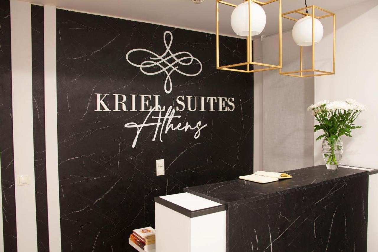 Phaedrus Living Executive Kriel Suites 101 Athen Eksteriør billede